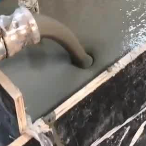 右玉定制大型设备基础地脚螺栓锚固灌浆材料 机器紧急安装1天能运行
